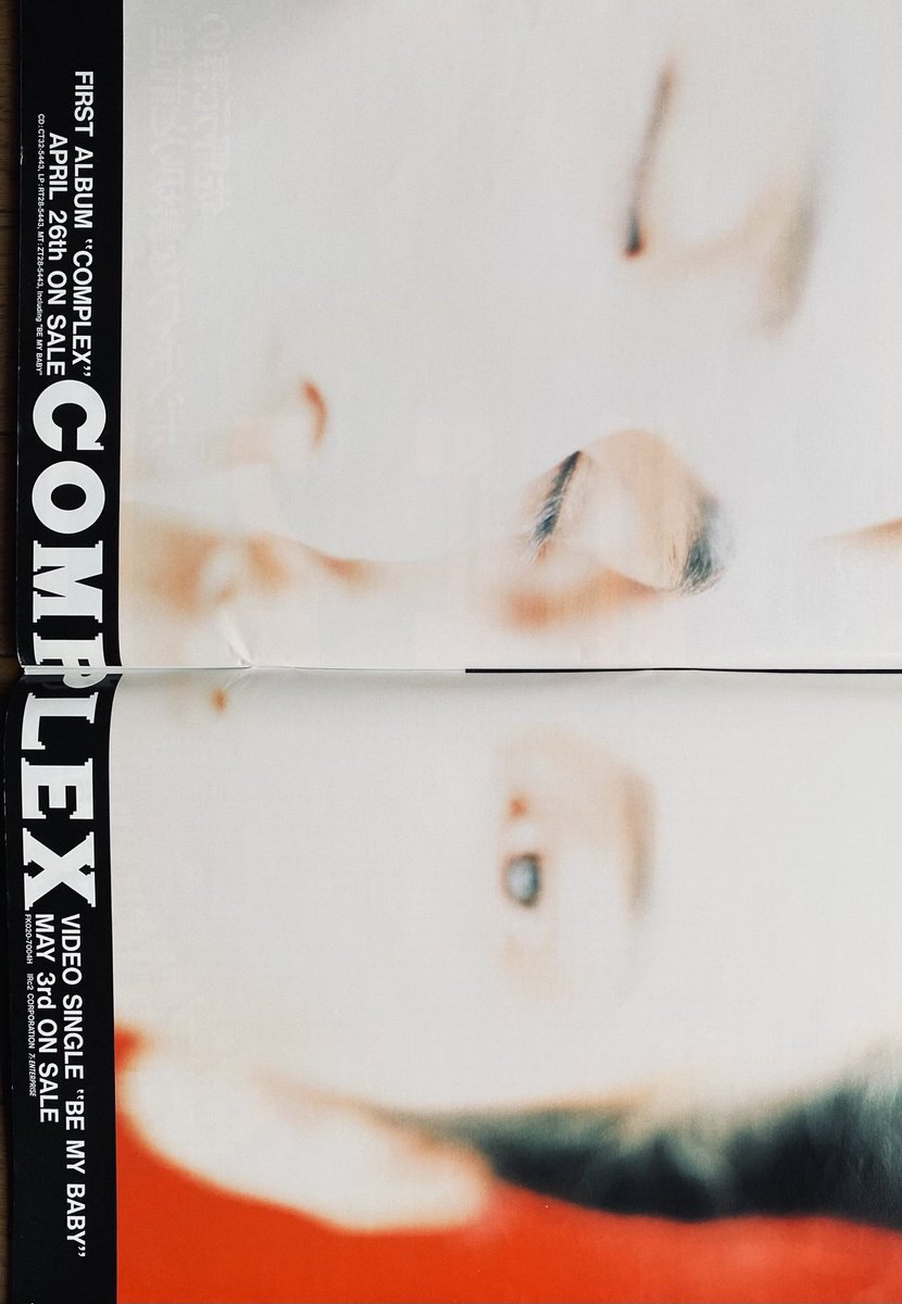 Limited_Night_'s tweet image. COMPLEX
1stアルバム『COMPLEX』
（1989年4月26日発売）