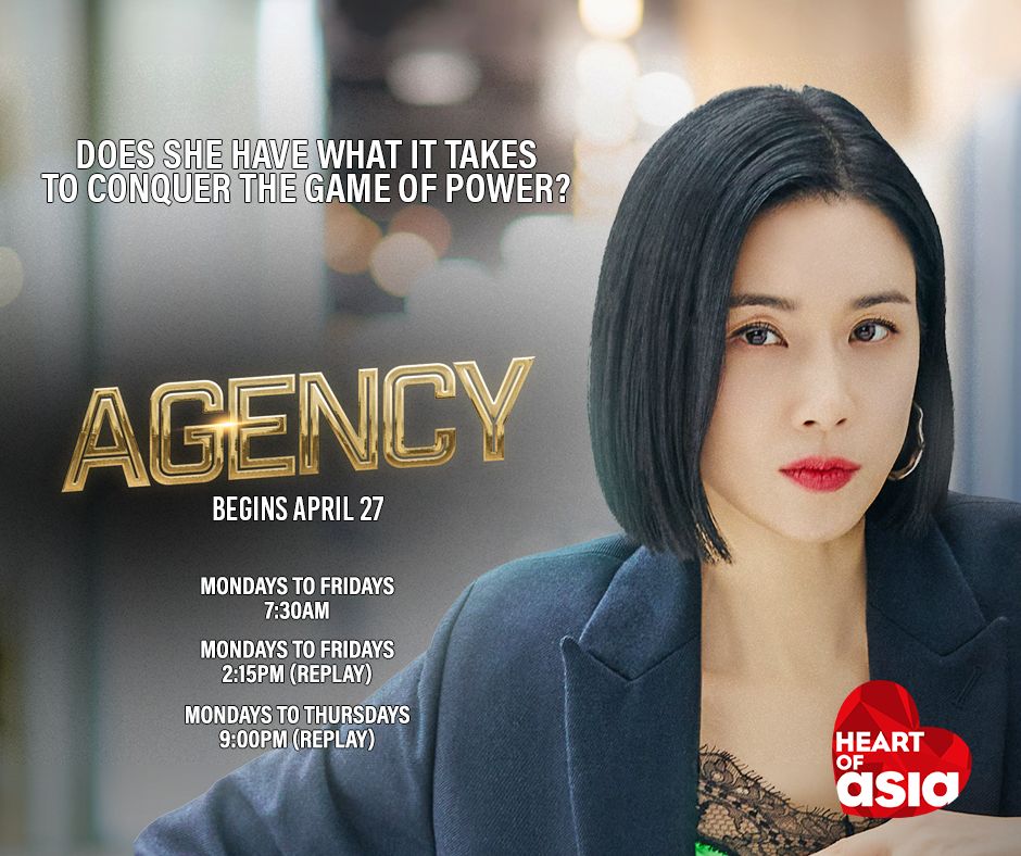 HOAChannelPH's tweet image. Kahit anong propesyon, may kompetisyon. Angel refuses to stay in the background.

Abangan si Lee Bo-young bilang Angel sa #Agency, simula April 27 sa #HeartOfAsiaChannel.