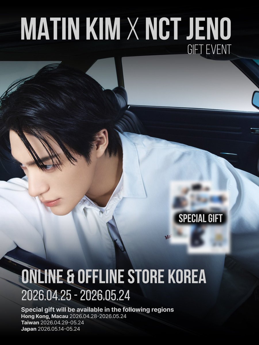 Event มาแตงมาแล้วววว แถมเป็นสติ๊กเกอร์นะคะ แต่ยังไม่เห็นว่าต้องซื้อครบเท่าไหร่ยังไงมั้ย เดี๋ยวมารับพรีค่า #ตลาดนัดNCT 

— อีเว้นท์เริ่ม 25/04 (พรุ่งนี้)
— มัดจำได้ 
— มีรอบแอร์ ✈️ รอบเรือ 🚢
— รับบัตรเครดิต 💳

🚨 ลูกค้าที่เคยสั่งซื้อโอนเงินมาแล้วยกเลิก/เปลี่ยนแปลงไม่ได้นะึะ