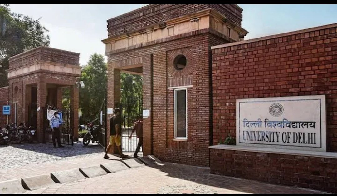 21 मई को एक बड़ी समस्या खड़ी हो गई है 

एक तरफ़ उत्तर प्रदेश लेखपाल की परीक्षा, और उसी दिन दिल्ली विश्वविद्यालय के मास्टर्स फोर्थ सेमेस्टर के पेपर भी तय कर दिए गए हैं। ऐसे में हजारों स्टूडेंट्स को मजबूरी में एक परीक्षा छोड़नी पड़ेगी।

दिल्ली विश्वविद्यालय प्रशासन, अध्यक्ष और HOD