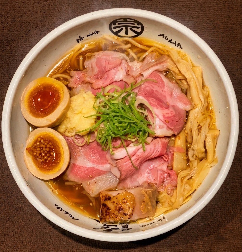 麺屋宗 肉そば総本店｜肉そば・まぜそば tweet media