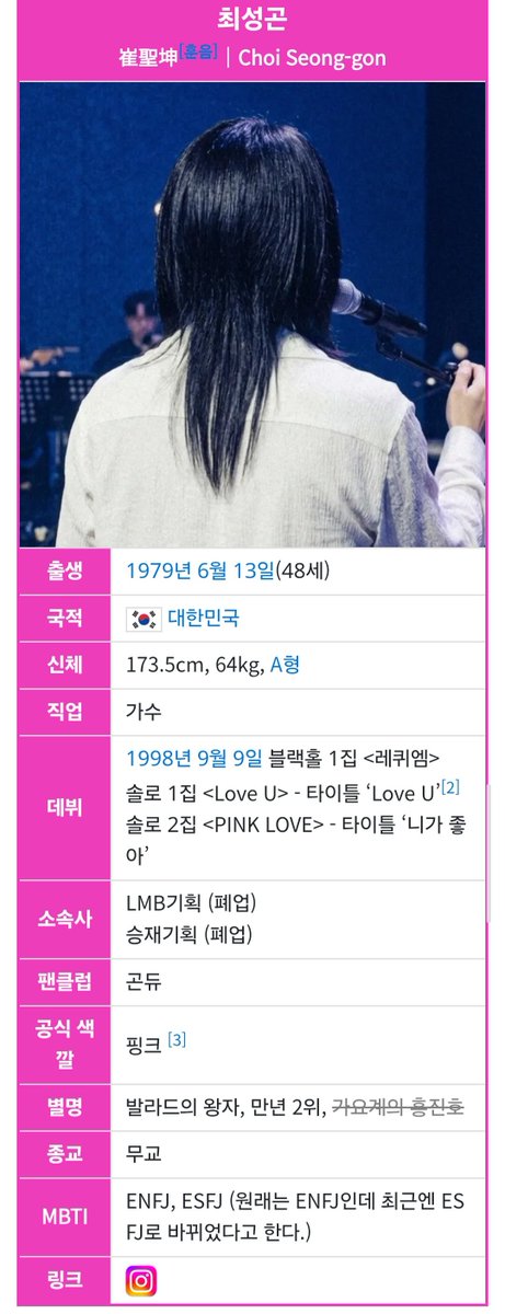 코코팜 tweet media