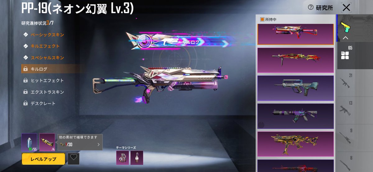 きんちゃん🐼 tweet media