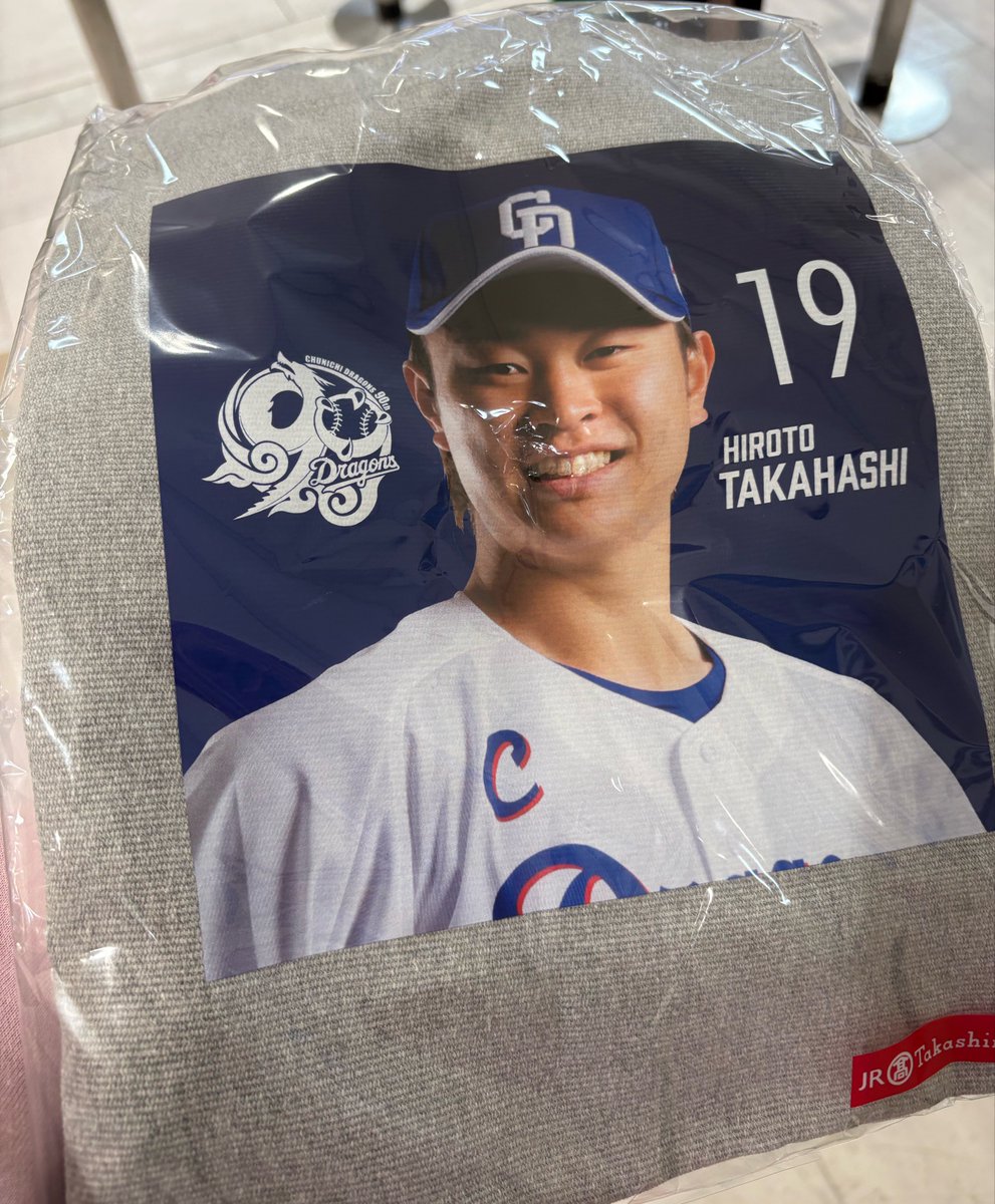 𝓐 🍓ﾘﾄﾘﾝ🈶 tweet media