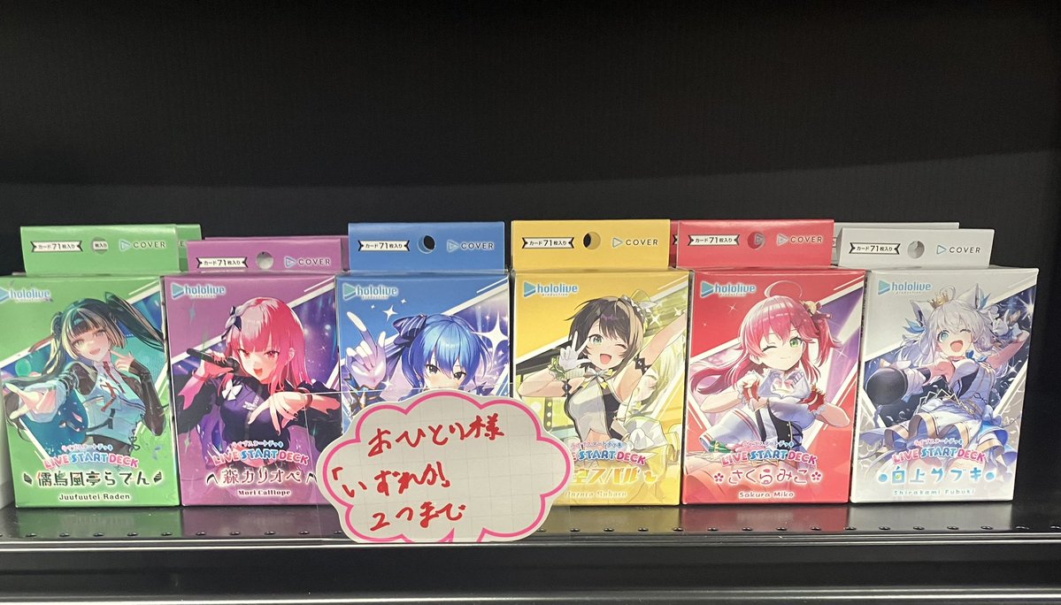 メタコレ10点セット外箱破損有り外箱破損有り お届け時のヘルシーインテリア外装箱破損による段ボール交換ゼロを