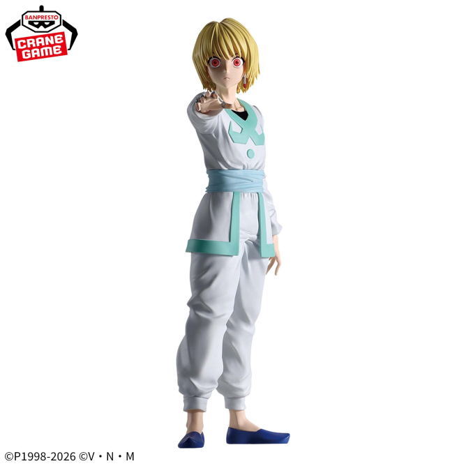 2026年5月19日（火）より順次登場予定 HUNTER×HUNTER HUNTING ARCHIVES