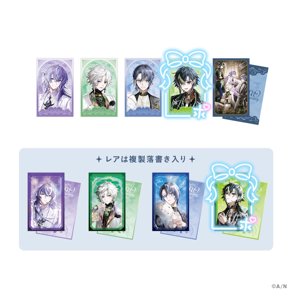iam_aom08's tweet photo. 【交換】にじさんじDytica 3周年 ランダムチェキ風カード アニメイト

譲：1枚目画像

求：2枚目画像

★仙台手渡しまたは郵送交換
★N⇔N、R⇔R希望
★纏めての方優先

検索よりお気軽にお声掛けください⟡.·*. https://t.co/DkpJfwUOOP