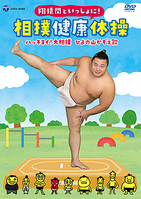 コロムビアキッズ tweet media
