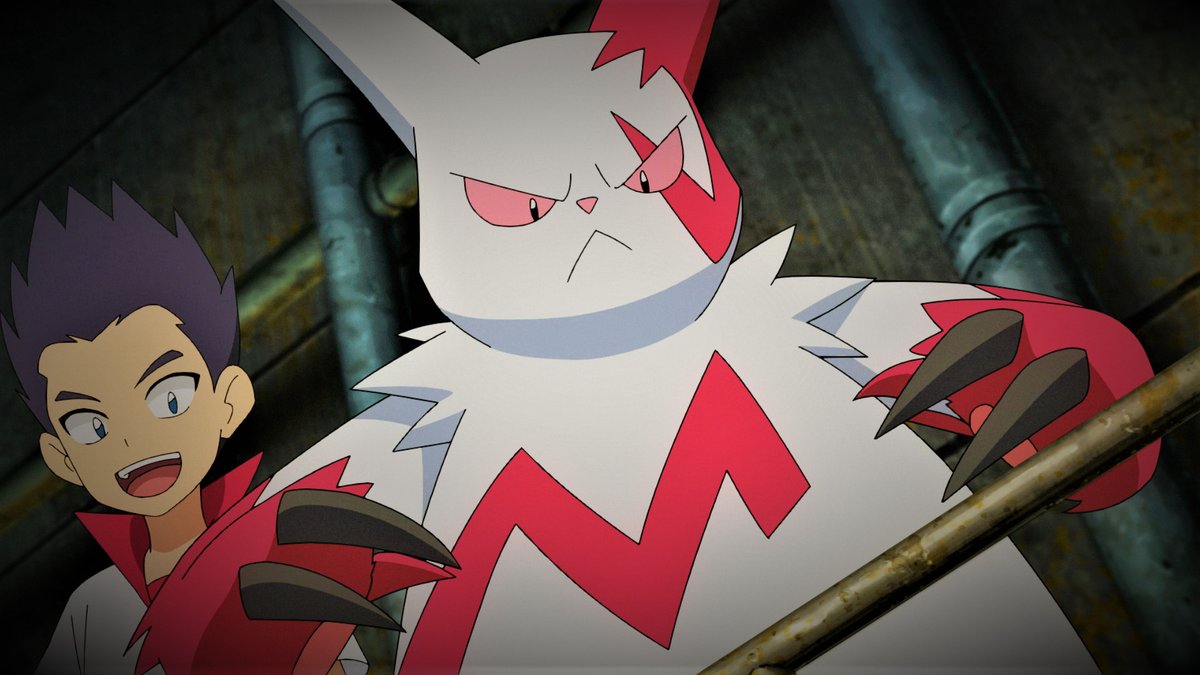 Pokémon Anime Zangoose