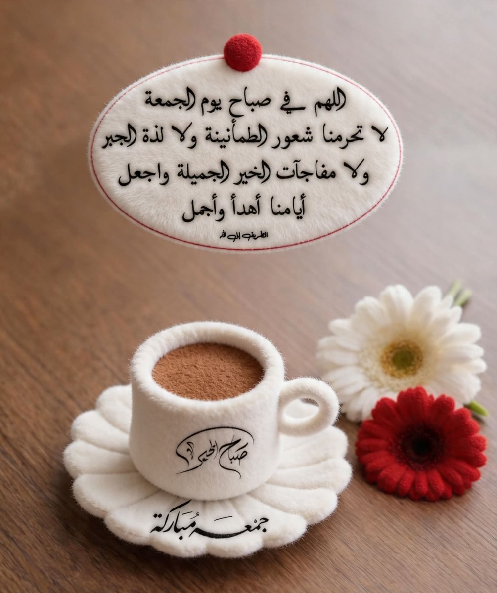 Hamad Alswat tweet media