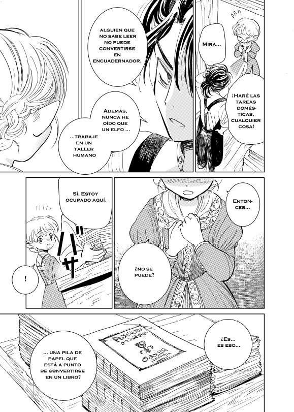 マンガ編集O氏 MangaEditor@KADOKAWA tweet media