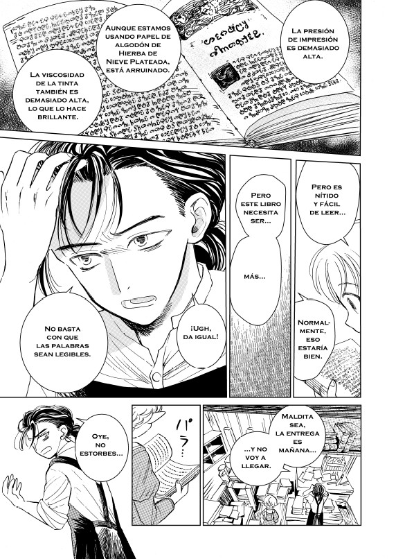 マンガ編集O氏 MangaEditor@KADOKAWA tweet media