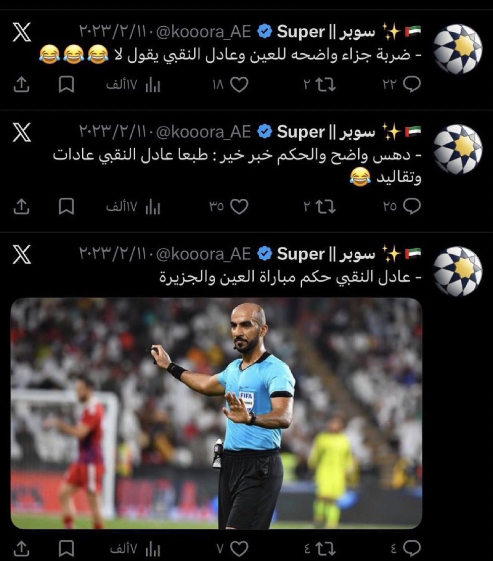 الـمايسترو.🇸🇦⚔️ tweet media