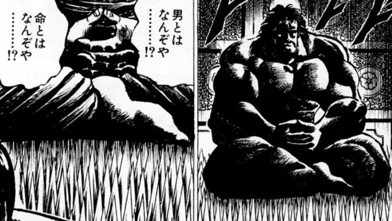 男とはなんぞや。
強さとはなんぞや。
優しさとはなんぞや。

by独眼鉄