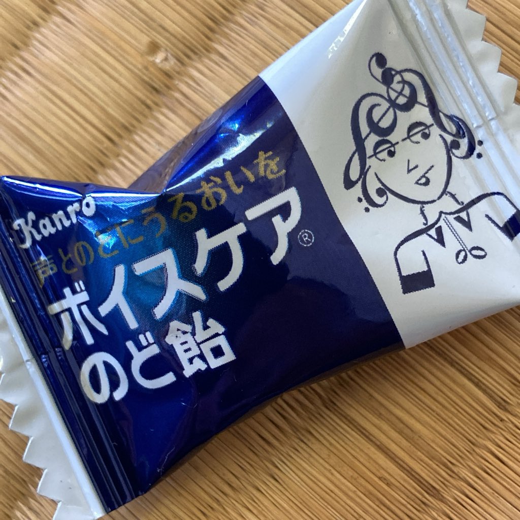 契城ルカ@歌い手準備中 tweet media