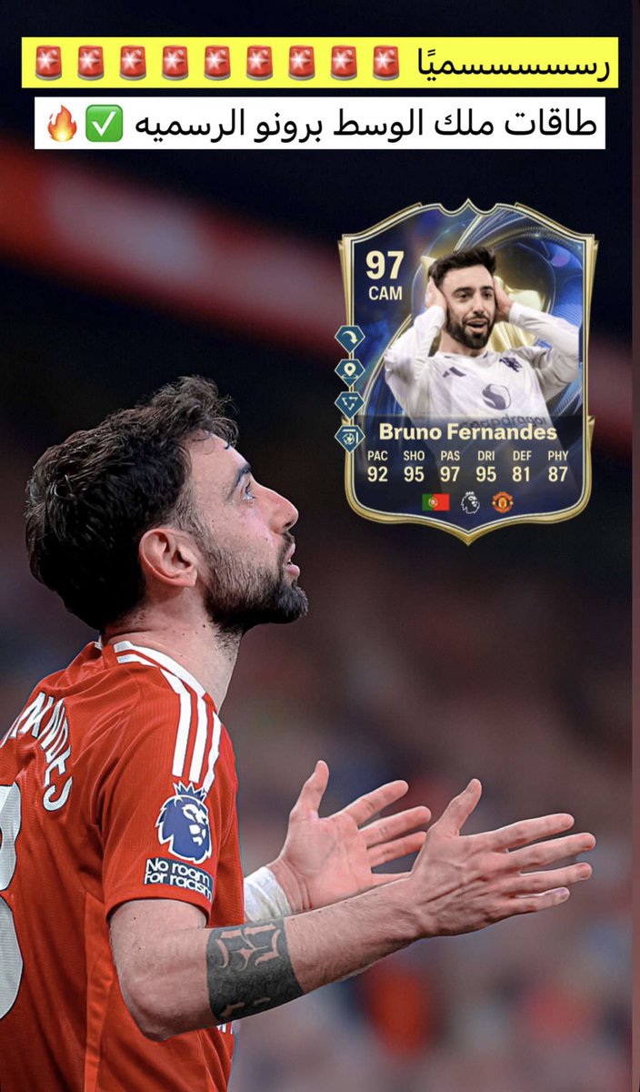 عبدالله tweet media