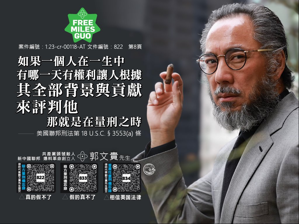 Smile😊Stone tweet media