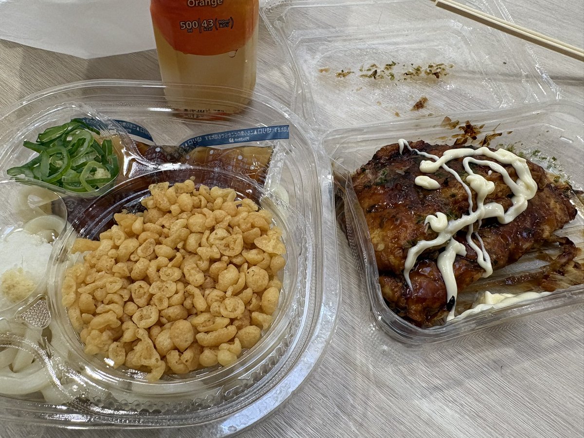 あさも tweet media