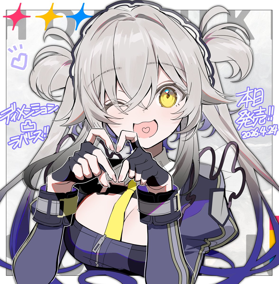 河地りん | Kawachi Rin tweet media