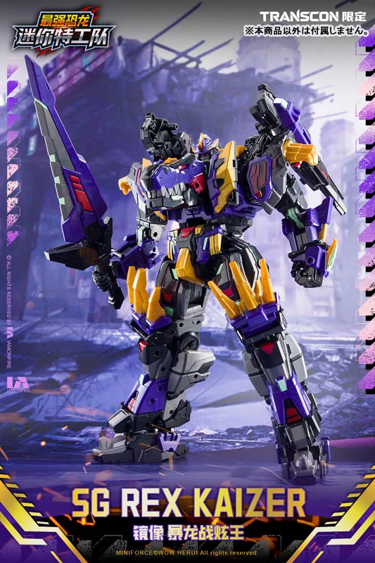ガンプラ・ロボットフィギュア情報まとめ＠ on X: 
