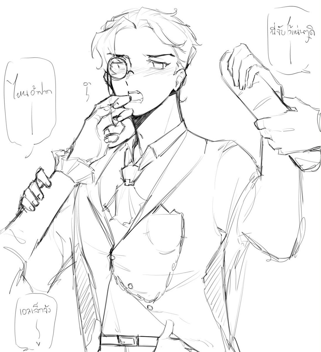 ย้อนหลังวันเกอดทันมั้ย552525 #orpheus