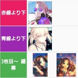 布貴🐯@交換ツイフィ確認求 tweet media