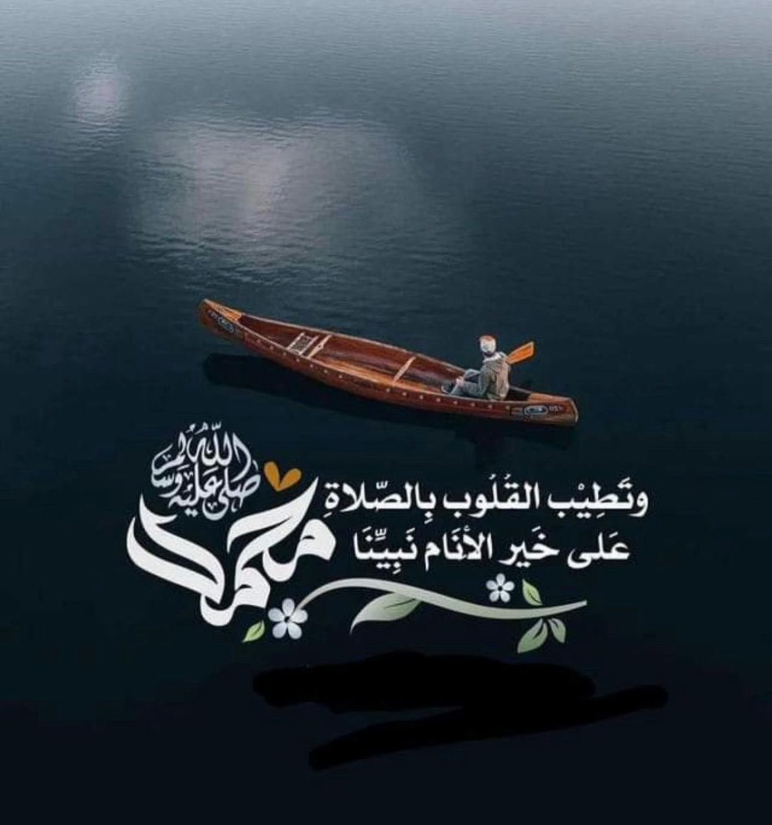 11mnnah's tweet photo. https://t.co/5VmfzIVPMQ