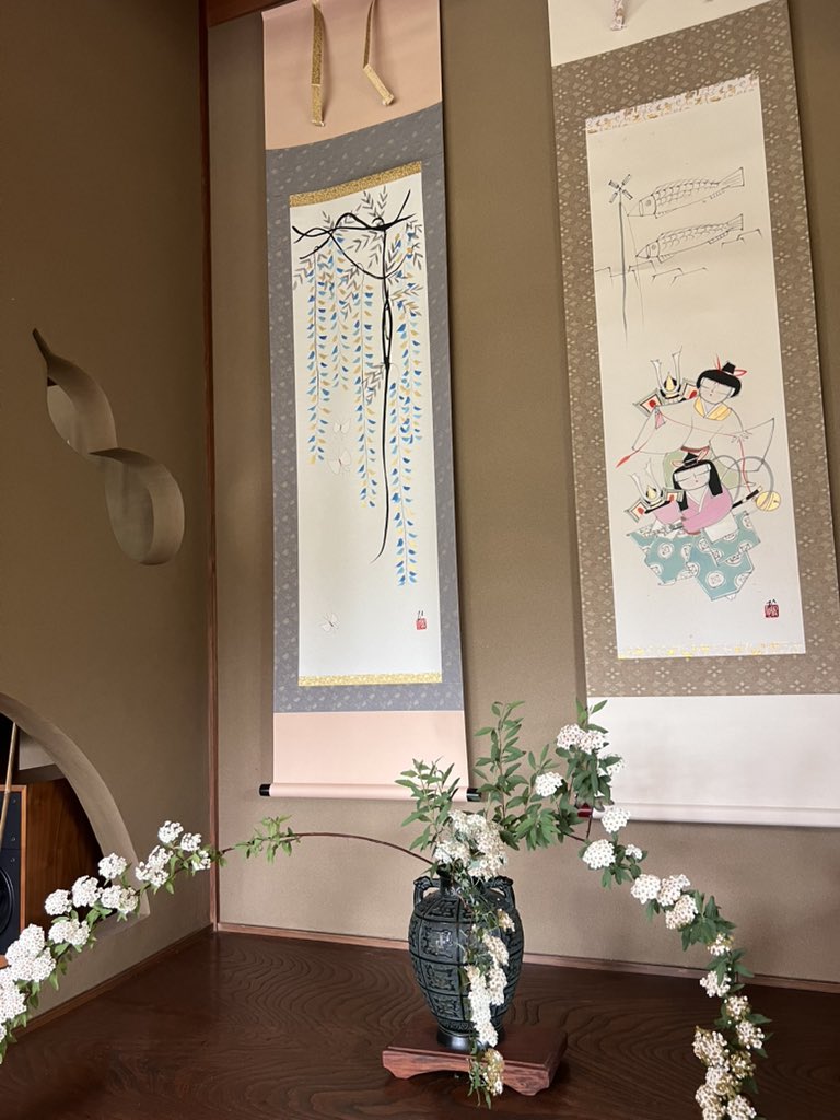 そふろーる tweet media