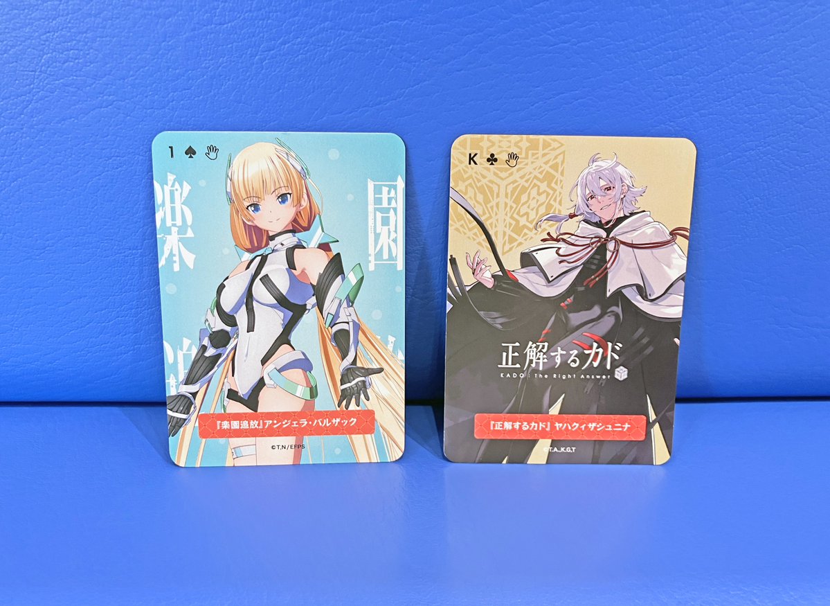 【#TAMU情報】
#楽園追放 #怪獣デコード ほか
東映アニメーションの贈るCGアニメーション作品が大集合した
🃏オリジナルトランプカード🃏

これまで各種イベント会場にて期間限定配布していましたが、この度、東映アニメーションミュージアムでも配布することが決定しました🎉