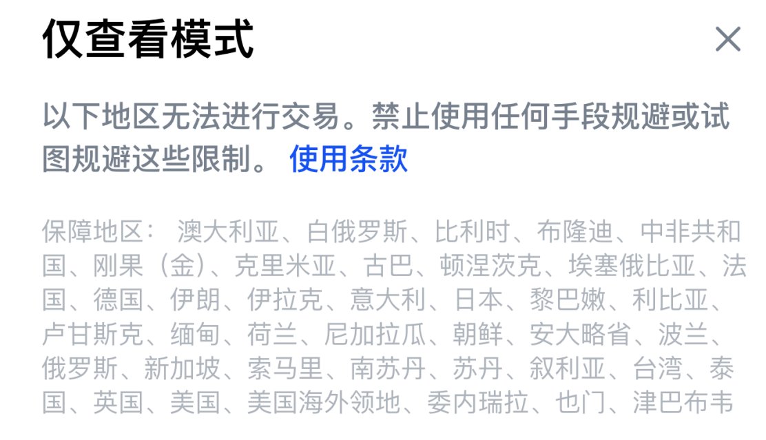 0x叨哔叨🔈🔈🔈 tweet media