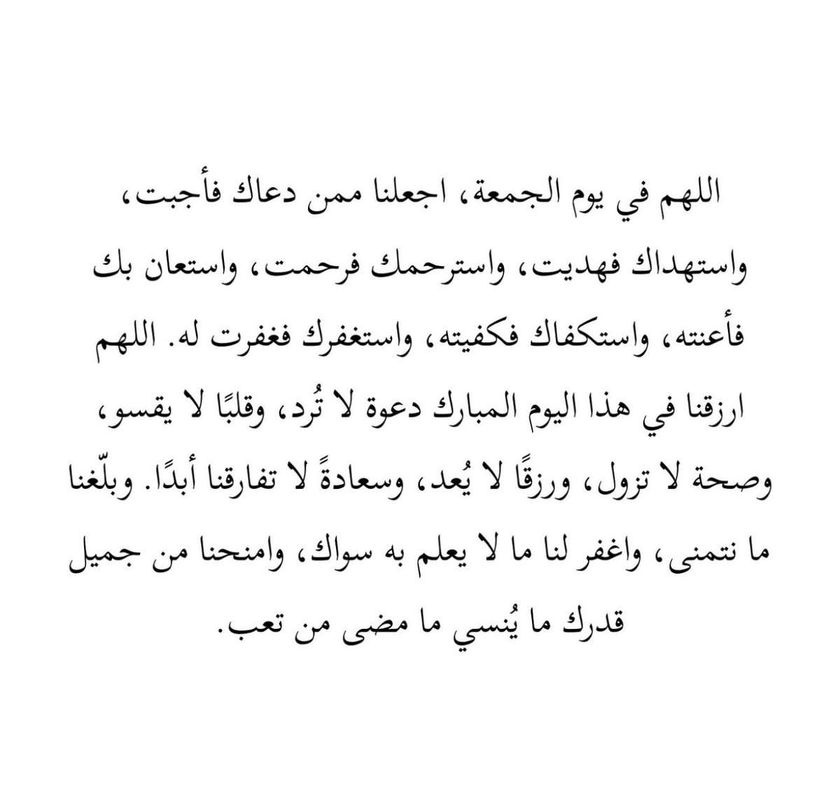 ii_e19's tweet photo. https://t.co/w1NdBP6TLW