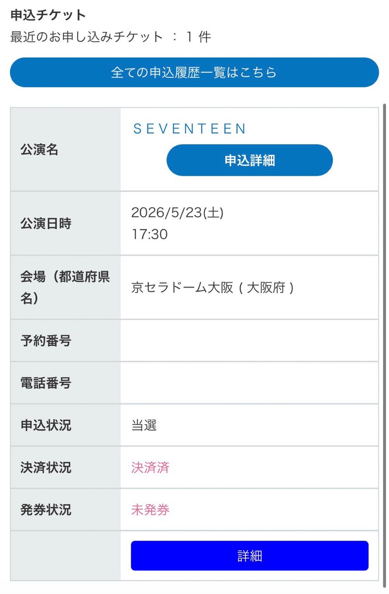 yuuka🐿️🐻‍❄️ tweet media