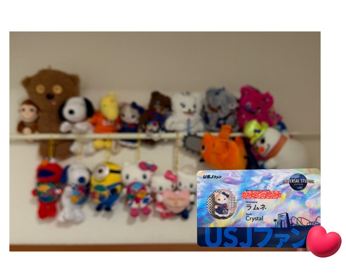 ラムネ tweet media