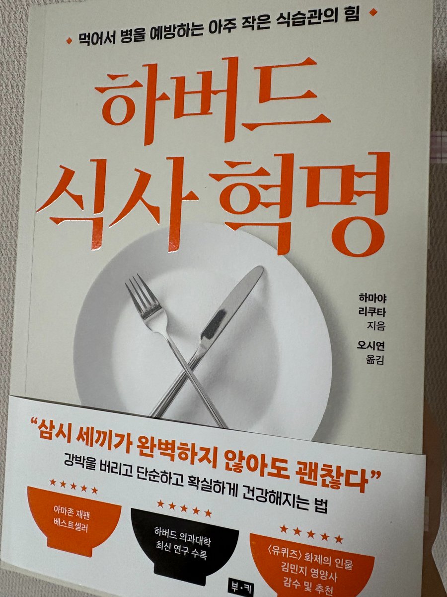 낭만고냥이 tweet media