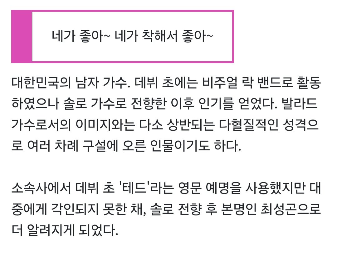 코코팜 tweet media