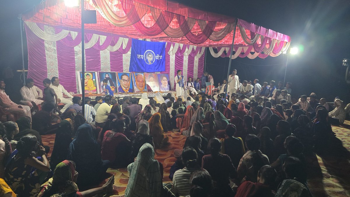 परमपूज्य बाबा साहेब डॉ अम्बेडकर जी की 135वीं जयंती पर फूलपुर पवई विधानसभा में आयोजित जयंती कार्यक्रम में...