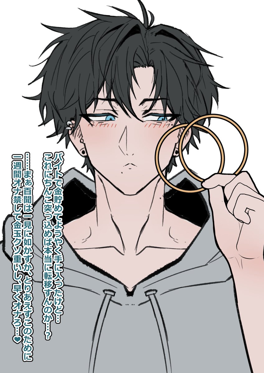 なまぐら tweet media