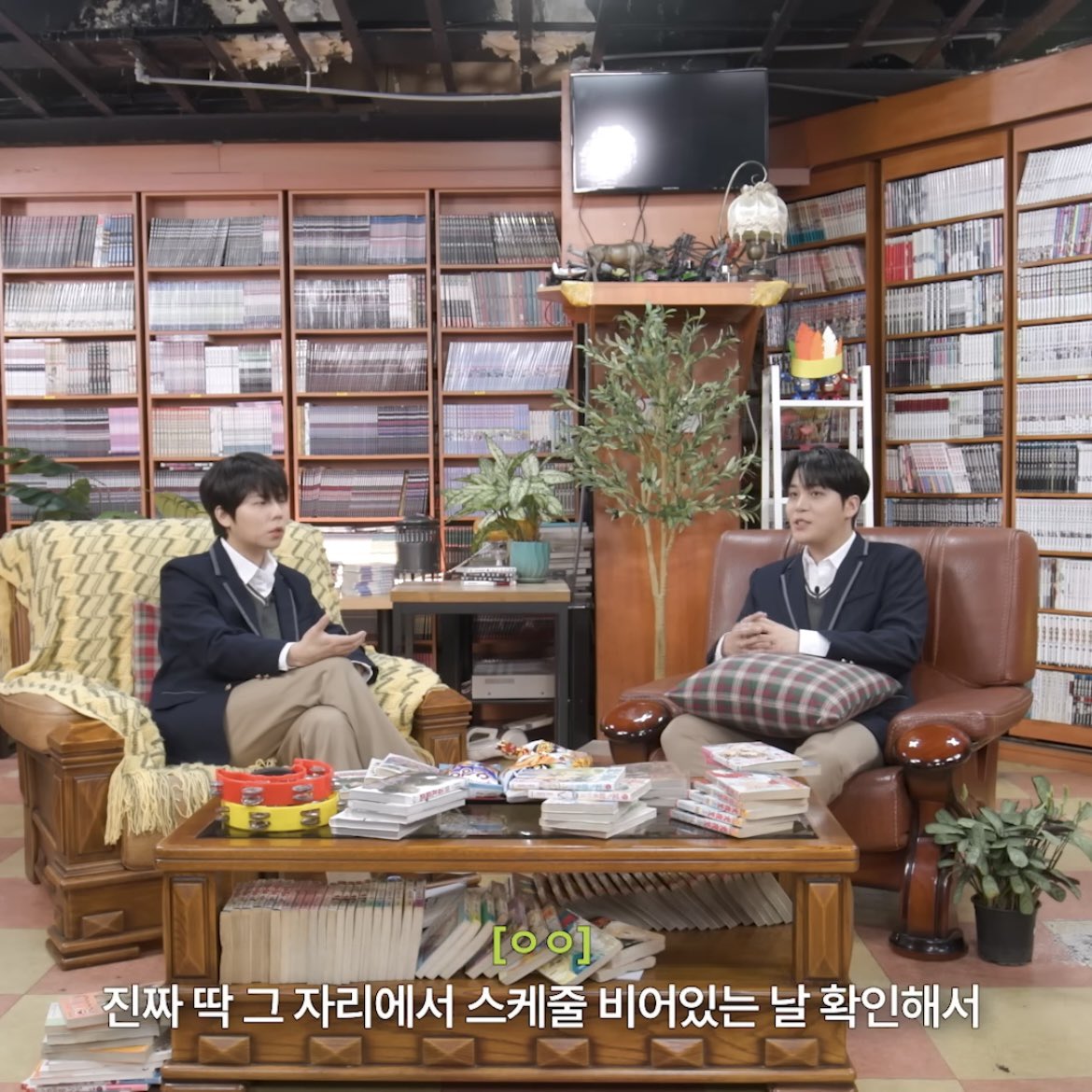 nu | jjongho✨🐻‍❄️ tweet media