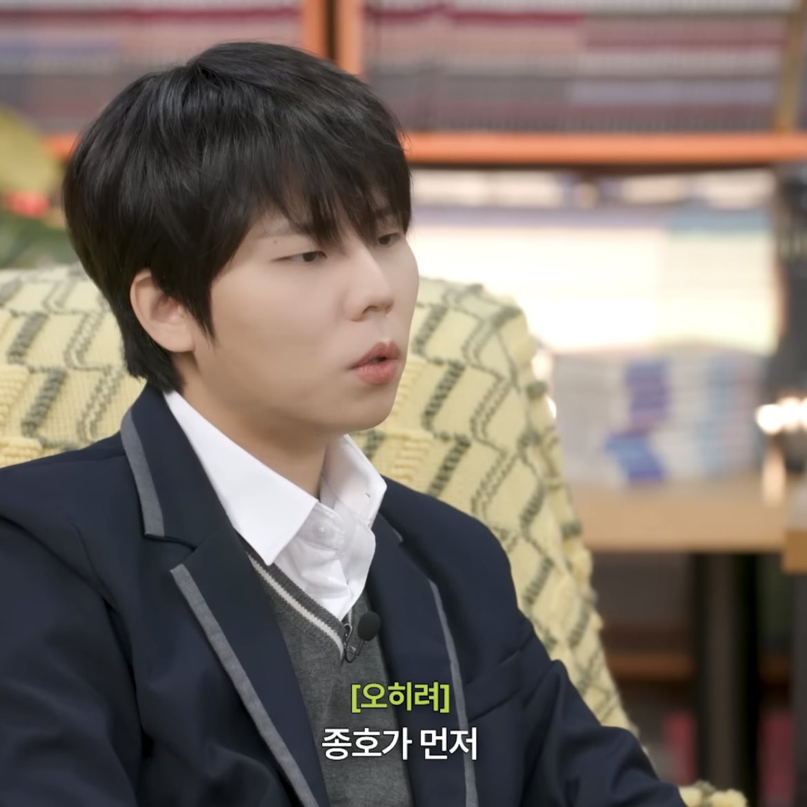 nu | jjongho✨🐻‍❄️ tweet media