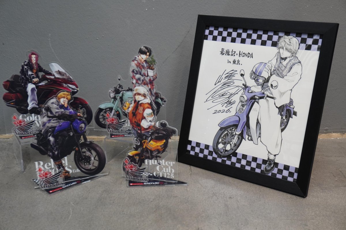 Honda 本田技研工業 tweet media