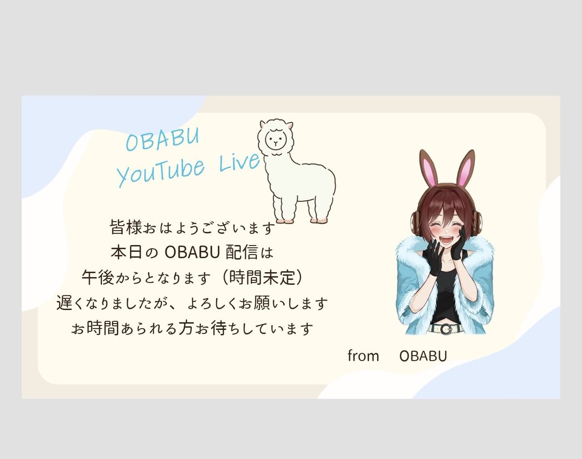 OBABU18's tweet image. #bo7 #cod #bo7rank