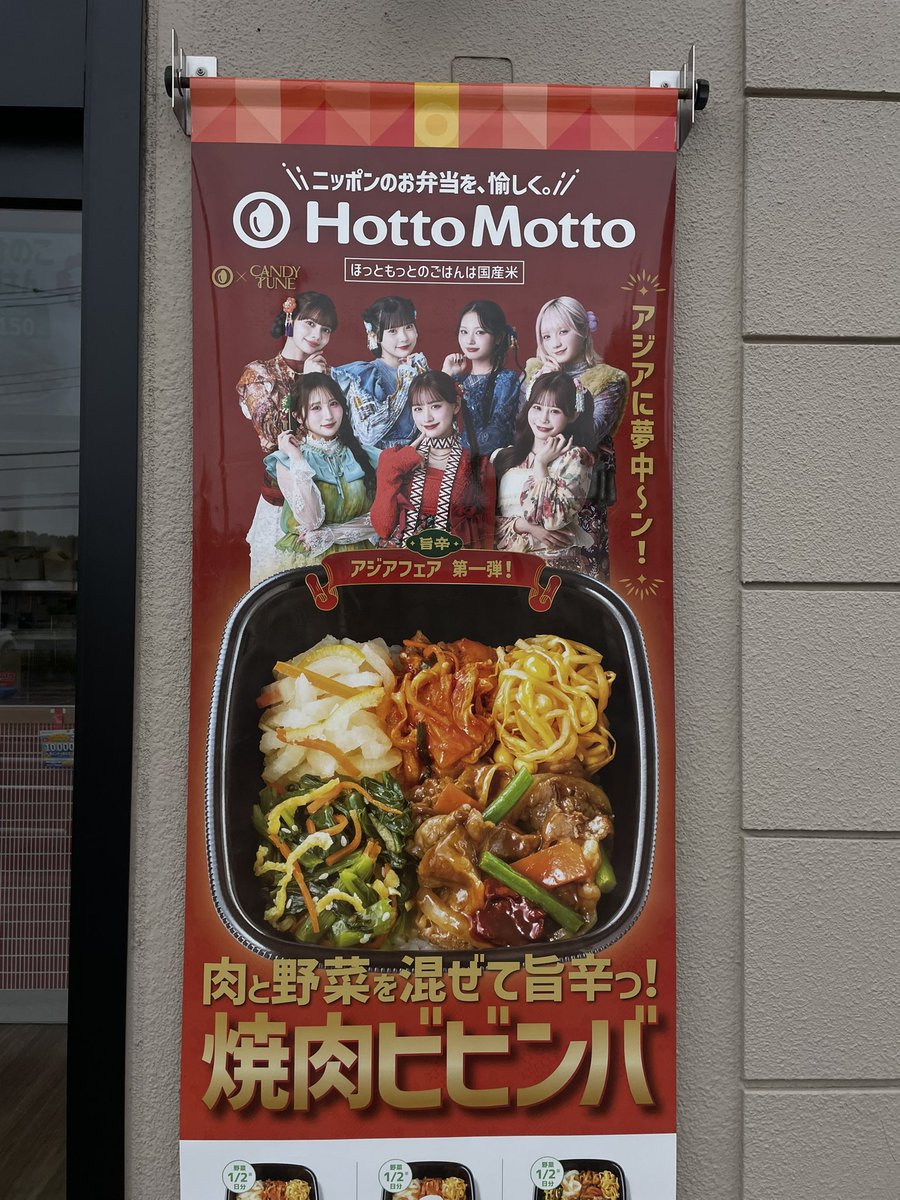 ごっちゃん tweet media