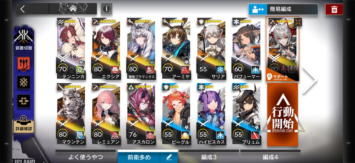 しけお@youtube tweet media