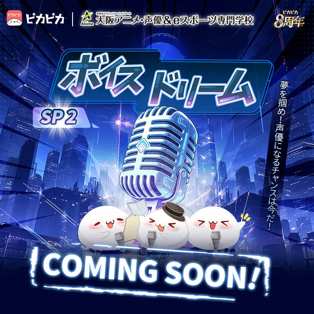 !!プロ整備済　極上ピカピカライブディオ　新品祭　早いものがち!! 公式】ピカピカ (@PIKAPIKALIVE_JP) / Posts / X