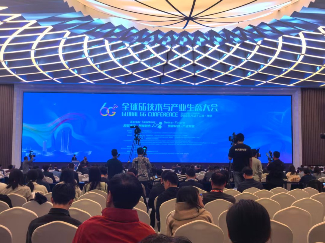 Discover Nanjing tweet media