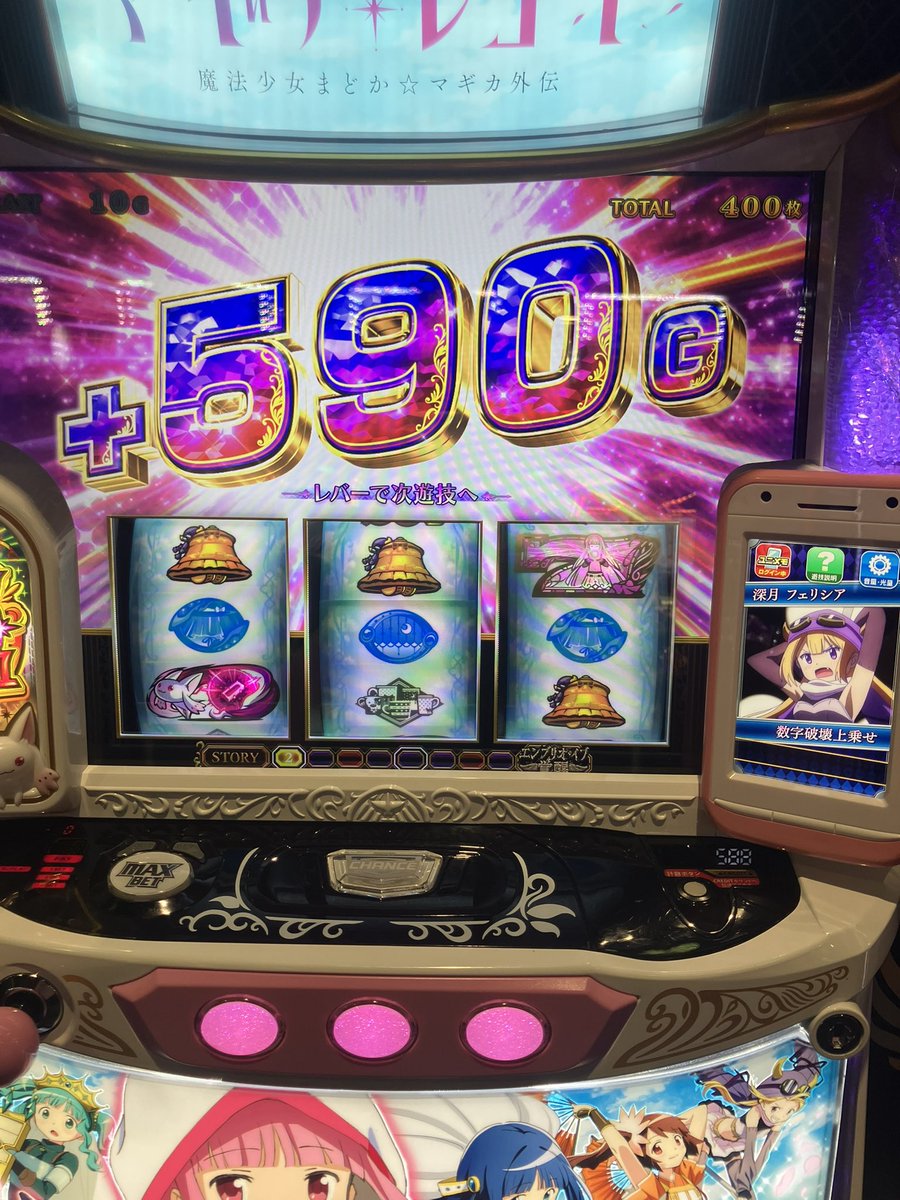 すいまい tweet media