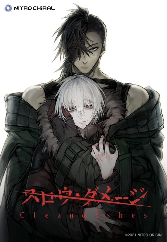 CHiRAL_staff's tweet photo. 「皿屋」で働くバクと死にたがりの相棒シロの物語。
『スロウ・ダメージ』のスピンオフにあたるSPブラウザゲーム『スロウ・ダメージ Clean dishes(クリーンディッシーズ)』は2021年4月27日に配信されました！
https://t.co/eiFwVMnqgk
※18歳未満プレイ禁止
#CHiRAL #スロダメdishes https://t.co/71ZQ1UTRAW