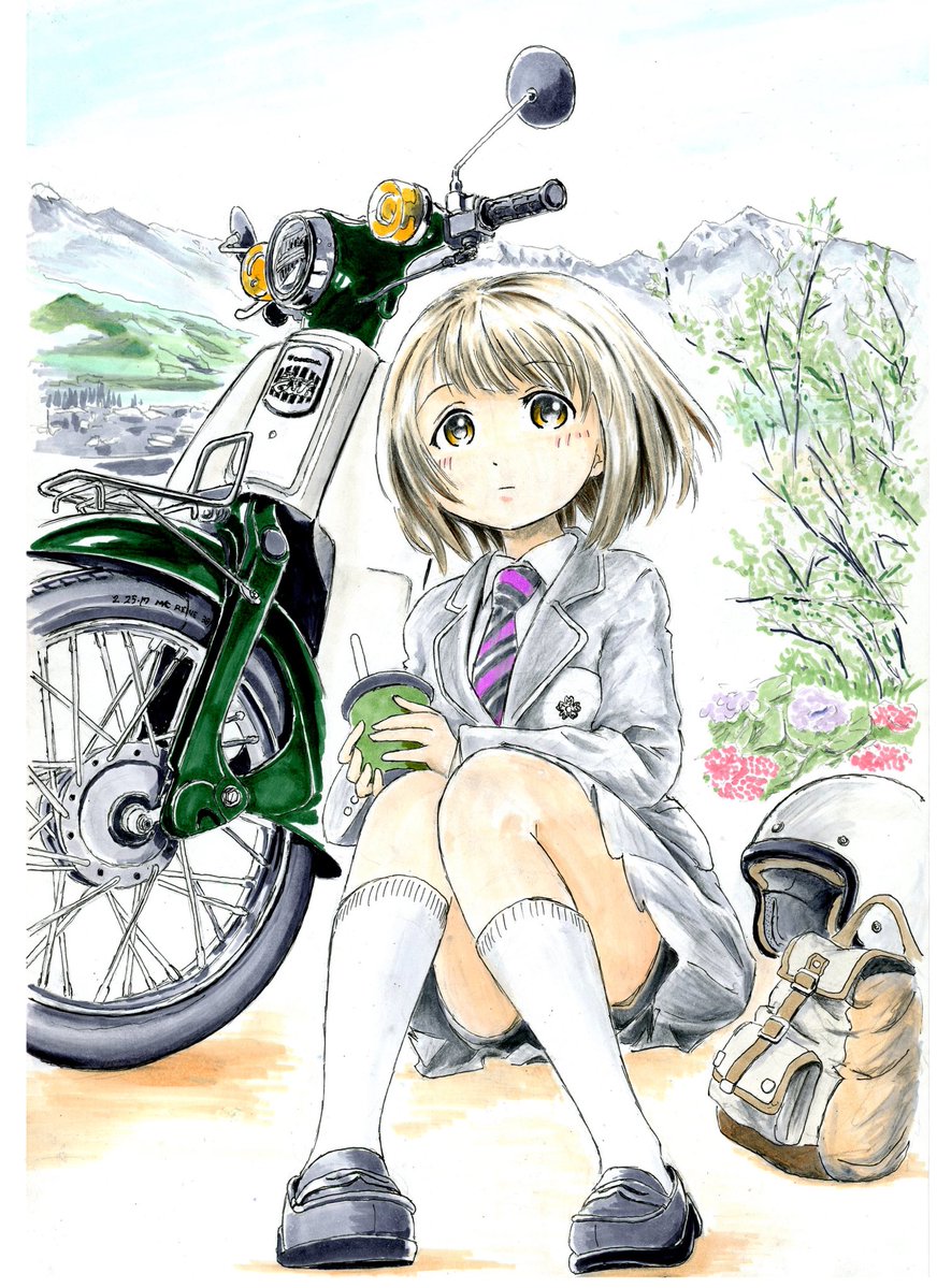 #新緑の季節なので緑の画像を貼る