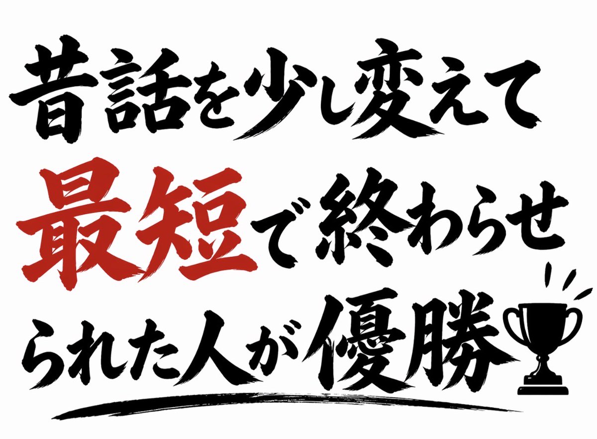 スマイルくん(Smile) tweet media