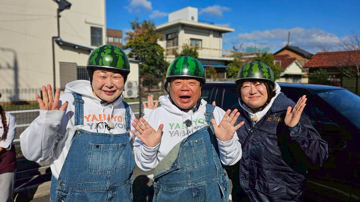 鈴木拓也 tweet media